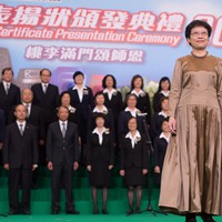 香港校長合唱團表演