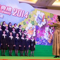 香港校長合唱團表演