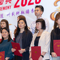 2025b001