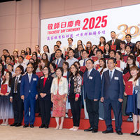 2025c006