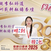 2025h013