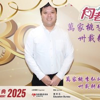2025h100