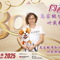 2025h127
