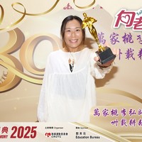 2025h147