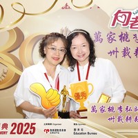 2025h160