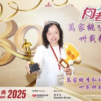 2025h162