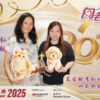2025h170