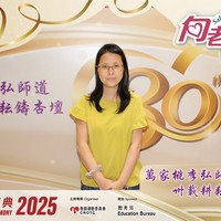 2025h177