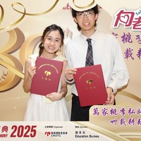 2025h223