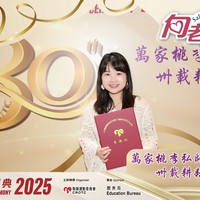 2025h224