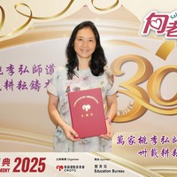 2025h275