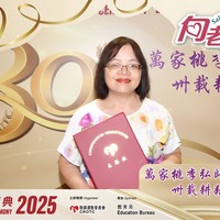 2025h293