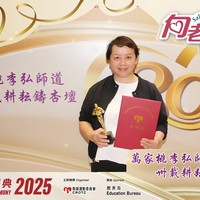 2025h303