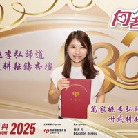 2025h327