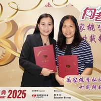 2025h354