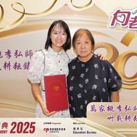 2025h360