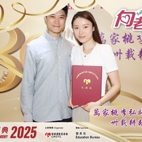 2025h402