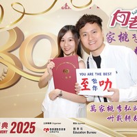 2025h409
