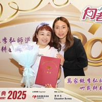 2025h419