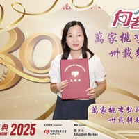 2025h447
