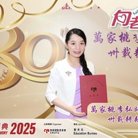 2025h451