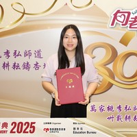 2025h458
