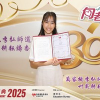 2025h463