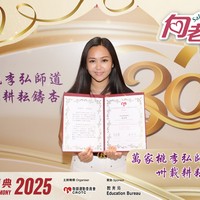 2025h468