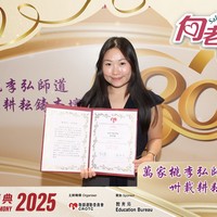 2025h469