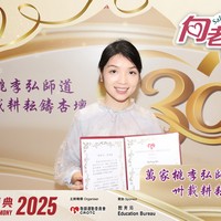 2025h482