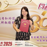 2025h488