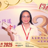 2025h499