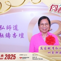 2025h556