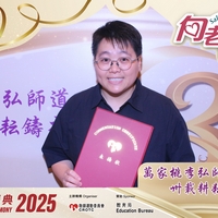 2025h575