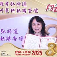 2025h611