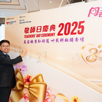 2025s1014