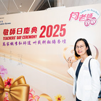 2025s1017