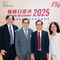 2025s1052