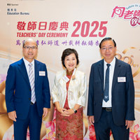 2025s1059