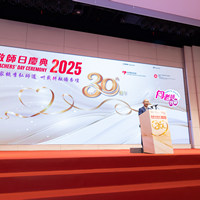 2025s1109