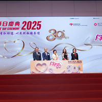 2025s1120