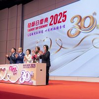 2025s1123