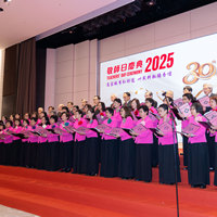 2025s1141