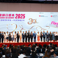 2025s1165