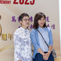 2025S2a010