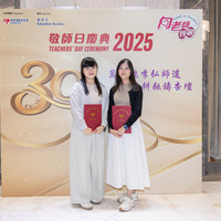 2025S2a022
