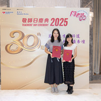 2025S2a036