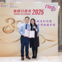2025S2a039
