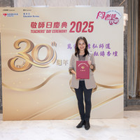 2025S2a044