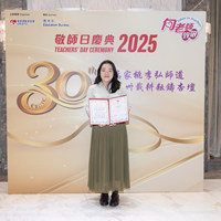 2025S2a048